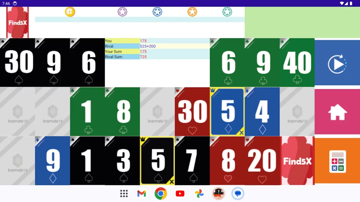 Find5x screenshot 4