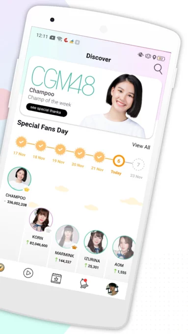 iAM48 screenshot 2