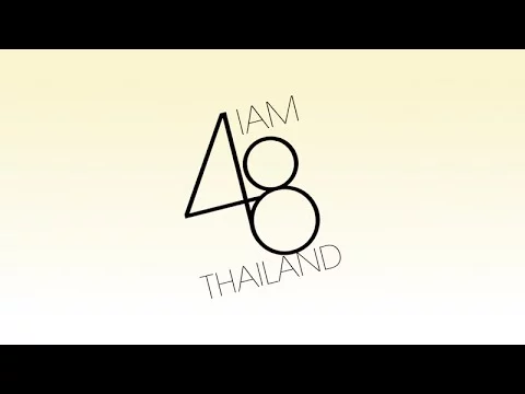 iAM48 trailer